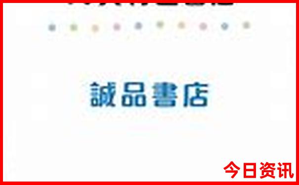 爬山去哪里比较好