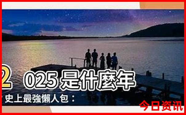 冬天适合穷游的城市